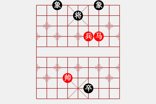 象棋棋譜圖片：魔鬼之吻(6段)-勝-月舞(9段) - 步數(shù)：160 