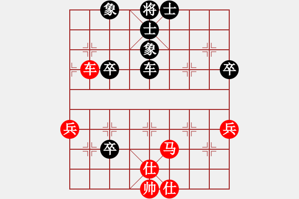 象棋棋譜圖片：魔鬼之吻(6段)-勝-月舞(9段) - 步數(shù)：60 