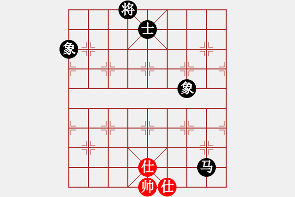 象棋棋譜圖片：四季春(9星)-和-長沙滿哥(北斗) - 步數(shù)：120 