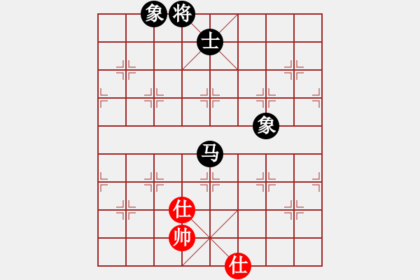 象棋棋譜圖片：四季春(9星)-和-長沙滿哥(北斗) - 步數(shù)：130 