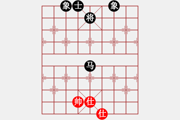 象棋棋譜圖片：四季春(9星)-和-長沙滿哥(北斗) - 步數(shù)：140 