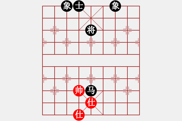 象棋棋譜圖片：四季春(9星)-和-長沙滿哥(北斗) - 步數(shù)：150 