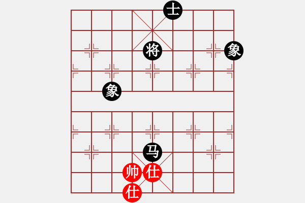 象棋棋譜圖片：四季春(9星)-和-長沙滿哥(北斗) - 步數(shù)：160 