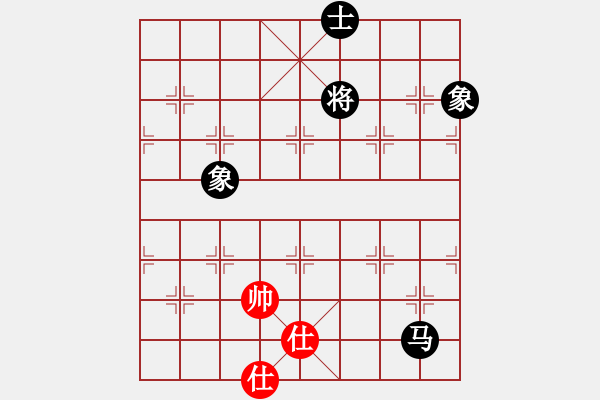 象棋棋譜圖片：四季春(9星)-和-長沙滿哥(北斗) - 步數(shù)：170 