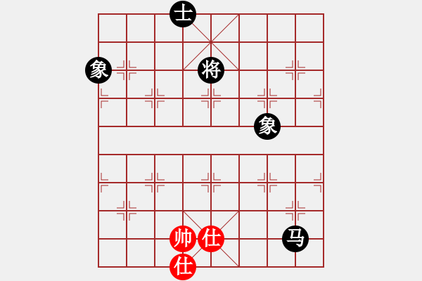 象棋棋譜圖片：四季春(9星)-和-長沙滿哥(北斗) - 步數(shù)：180 