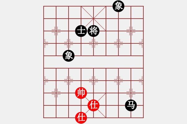 象棋棋譜圖片：四季春(9星)-和-長沙滿哥(北斗) - 步數(shù)：190 