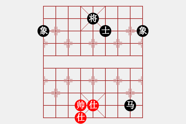 象棋棋譜圖片：四季春(9星)-和-長沙滿哥(北斗) - 步數(shù)：200 