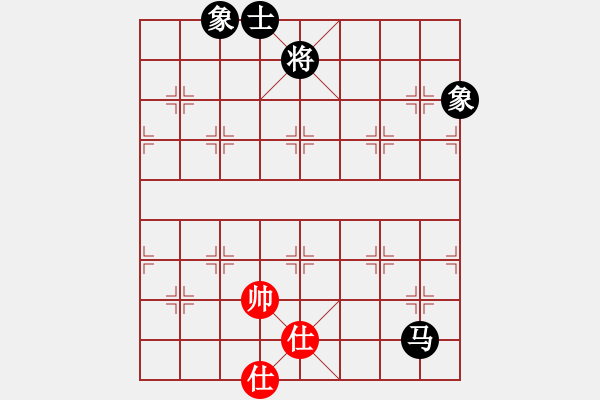 象棋棋譜圖片：四季春(9星)-和-長沙滿哥(北斗) - 步數(shù)：210 