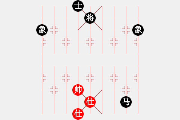 象棋棋譜圖片：四季春(9星)-和-長沙滿哥(北斗) - 步數(shù)：213 