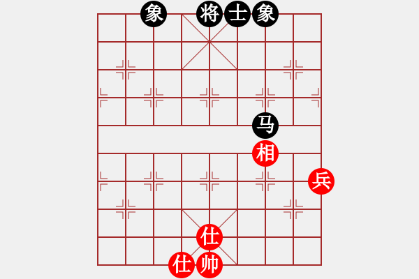 象棋棋譜圖片：四季春(9星)-和-長沙滿哥(北斗) - 步數(shù)：80 