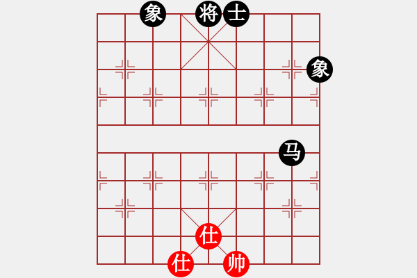 象棋棋譜圖片：四季春(9星)-和-長沙滿哥(北斗) - 步數(shù)：90 