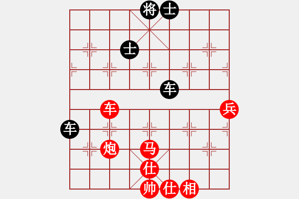 象棋棋譜圖片：一壺酒(玉泉)-和-放任時光(玉泉)中炮不進三兵對左炮封車轉列炮 - 步數：110 