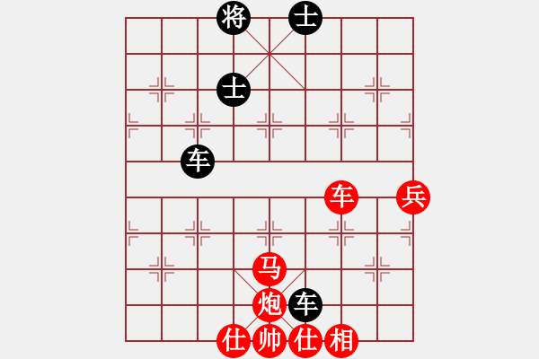 象棋棋譜圖片：一壺酒(玉泉)-和-放任時光(玉泉)中炮不進三兵對左炮封車轉列炮 - 步數：120 