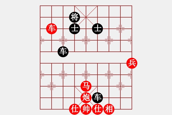 象棋棋譜圖片：一壺酒(玉泉)-和-放任時光(玉泉)中炮不進三兵對左炮封車轉列炮 - 步數：130 