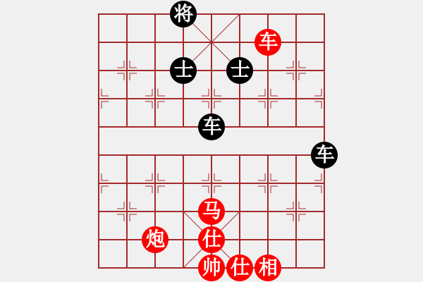 象棋棋譜圖片：一壺酒(玉泉)-和-放任時光(玉泉)中炮不進三兵對左炮封車轉列炮 - 步數：150 