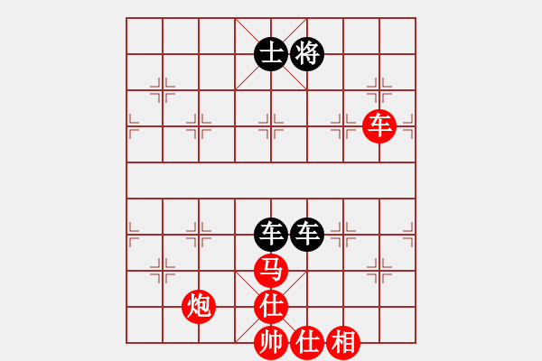 象棋棋譜圖片：一壺酒(玉泉)-和-放任時光(玉泉)中炮不進三兵對左炮封車轉列炮 - 步數：170 