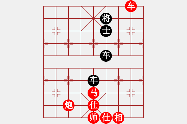 象棋棋譜圖片：一壺酒(玉泉)-和-放任時光(玉泉)中炮不進三兵對左炮封車轉列炮 - 步數：180 