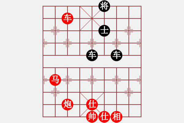 象棋棋譜圖片：一壺酒(玉泉)-和-放任時光(玉泉)中炮不進三兵對左炮封車轉列炮 - 步數：190 