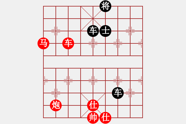 象棋棋譜圖片：一壺酒(玉泉)-和-放任時光(玉泉)中炮不進三兵對左炮封車轉列炮 - 步數：200 