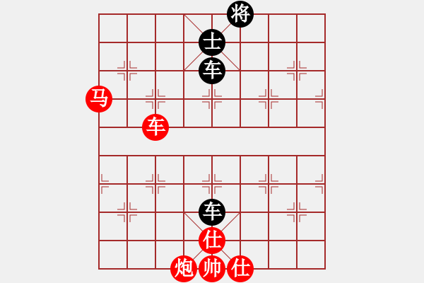 象棋棋譜圖片：一壺酒(玉泉)-和-放任時光(玉泉)中炮不進三兵對左炮封車轉列炮 - 步數：210 