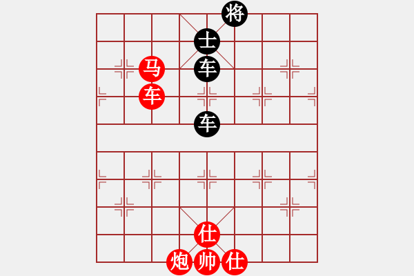 象棋棋譜圖片：一壺酒(玉泉)-和-放任時光(玉泉)中炮不進三兵對左炮封車轉列炮 - 步數：220 