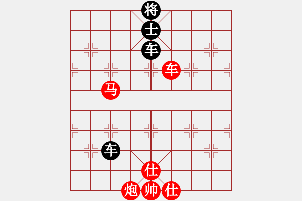 象棋棋譜圖片：一壺酒(玉泉)-和-放任時光(玉泉)中炮不進三兵對左炮封車轉列炮 - 步數：230 