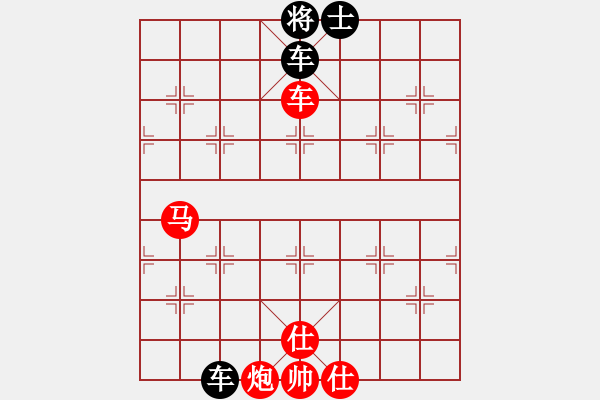 象棋棋譜圖片：一壺酒(玉泉)-和-放任時光(玉泉)中炮不進三兵對左炮封車轉列炮 - 步數：270 