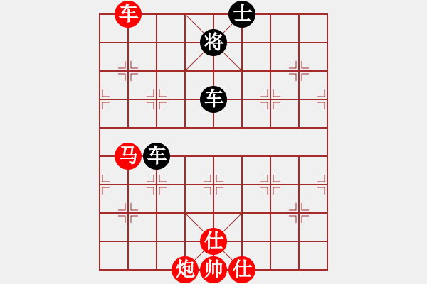 象棋棋譜圖片：一壺酒(玉泉)-和-放任時光(玉泉)中炮不進三兵對左炮封車轉列炮 - 步數：280 