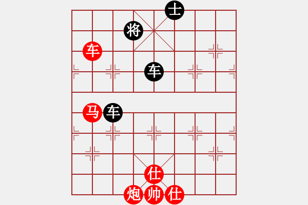 象棋棋譜圖片：一壺酒(玉泉)-和-放任時光(玉泉)中炮不進三兵對左炮封車轉列炮 - 步數：290 