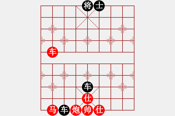 象棋棋譜圖片：一壺酒(玉泉)-和-放任時光(玉泉)中炮不進三兵對左炮封車轉列炮 - 步數：310 