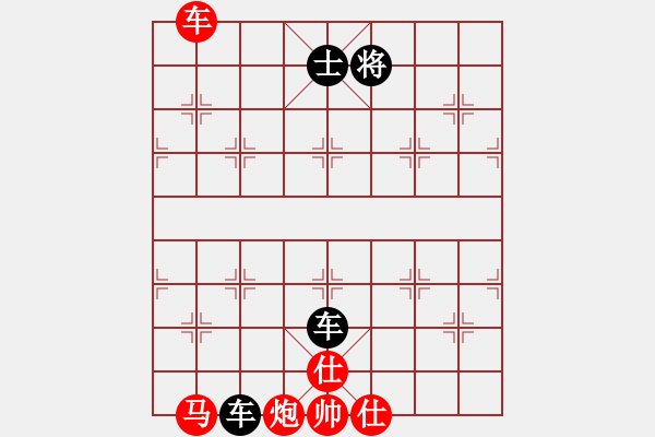 象棋棋譜圖片：一壺酒(玉泉)-和-放任時光(玉泉)中炮不進三兵對左炮封車轉列炮 - 步數：320 