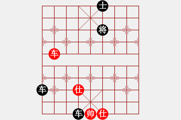 象棋棋譜圖片：一壺酒(玉泉)-和-放任時光(玉泉)中炮不進三兵對左炮封車轉列炮 - 步數：340 