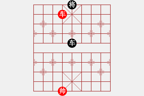 象棋棋譜圖片：一壺酒(玉泉)-和-放任時光(玉泉)中炮不進三兵對左炮封車轉列炮 - 步數：390 