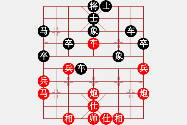 象棋棋譜圖片：一壺酒(玉泉)-和-放任時光(玉泉)中炮不進三兵對左炮封車轉列炮 - 步數：60 