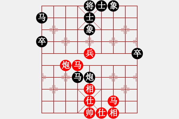 象棋棋譜圖片：陳球 先負(fù) 何嘉誠 - 步數(shù)：60 