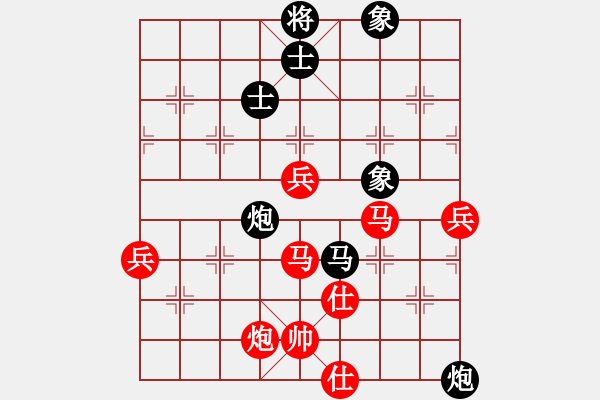 象棋棋譜圖片：隨便砍砍(4r)-勝-古名(5r) - 步數(shù)：110 