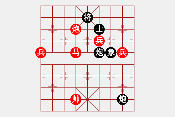 象棋棋譜圖片：隨便砍砍(4r)-勝-古名(5r) - 步數(shù)：150 