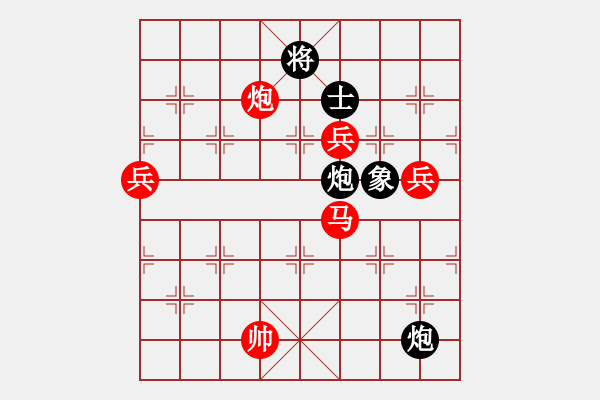 象棋棋譜圖片：隨便砍砍(4r)-勝-古名(5r) - 步數(shù)：151 