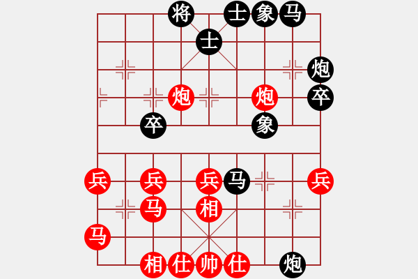 象棋棋譜圖片：隨便砍砍(4r)-勝-古名(5r) - 步數(shù)：50 