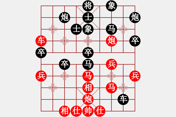 象棋棋譜圖片：448局 B22- 中炮右橫車(chē)對(duì)左三步虎-BugChess19-04-09 x64 NO SSE4 - 步數(shù)：50 