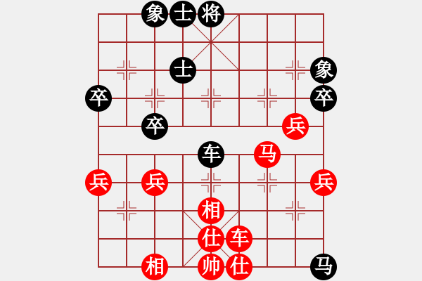 象棋棋譜圖片：濟(jì)公活佛(3段)-勝-教我?guī)渍邪?4段) - 步數(shù)：49 