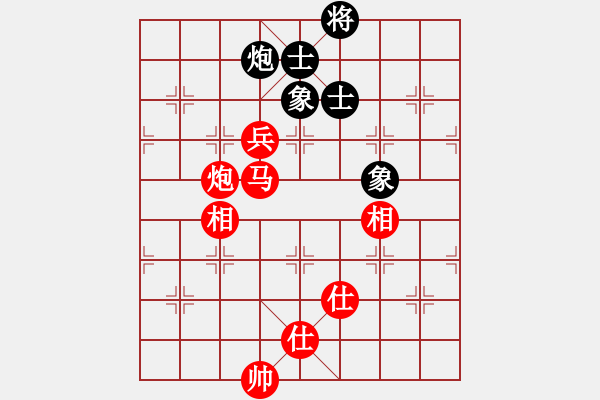 象棋棋谱图片：许国义 先和 蔚强 - 步数：110 