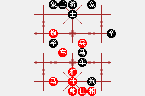 象棋棋譜圖片：吳逢山 先和 鄭惟桐 - 步數(shù)：60 