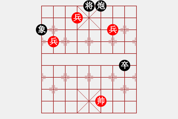 象棋棋譜圖片：名劍之慧慧(9星)-勝-翻天印(風(fēng)魔) - 步數(shù)：100 