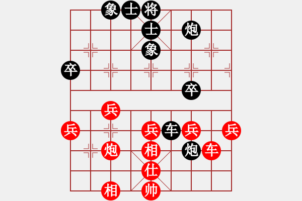 象棋棋譜圖片：陜西 李錦林 負(fù) 新疆 張欣 - 步數(shù)：60 