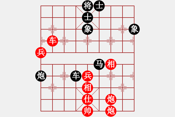 象棋棋譜圖片：曾啟全     先勝 楊永明     - 步數(shù)：70 