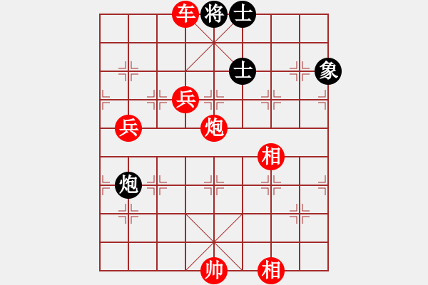 象棋棋譜圖片：曾啟全     先勝 楊永明     - 步數(shù)：97 