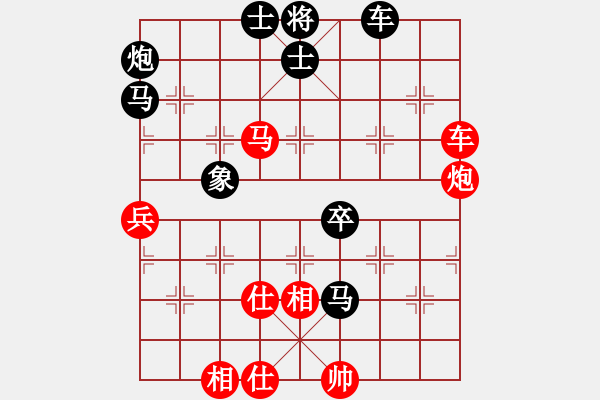 象棋棋譜圖片：游戲金鷹(日帥)-負-狼族(9段) - 步數(shù)：110 