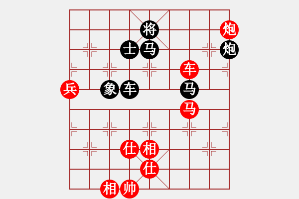 象棋棋譜圖片：游戲金鷹(日帥)-負-狼族(9段) - 步數(shù)：160 