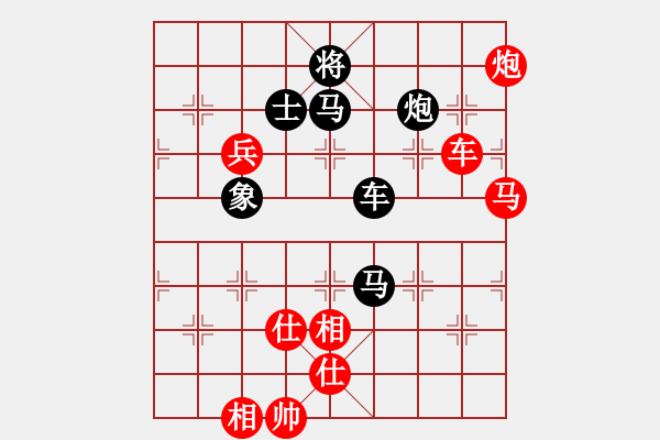 象棋棋譜圖片：游戲金鷹(日帥)-負-狼族(9段) - 步數(shù)：170 